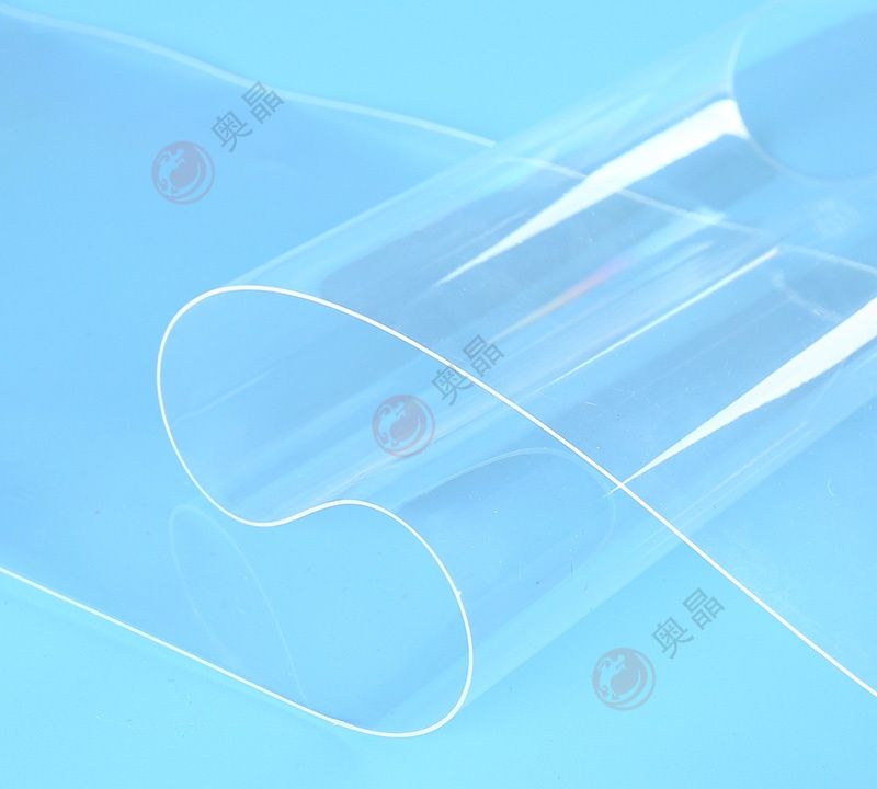 可裁剪软导光片柔性导光膜 发光衣服鞋帽用可任意弯曲发光片