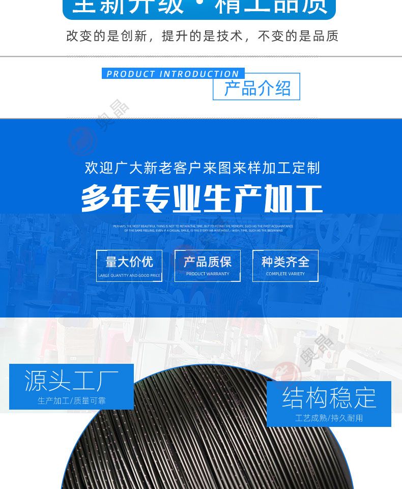 原装ESAK传感器塑料光纤SH4001 SH4002光纤线 光纤光缆 蓝点光纤(图2)