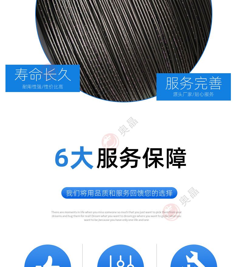 原装ESAK传感器塑料光纤SH4001 SH4002光纤线 光纤光缆 蓝点光纤(图3)