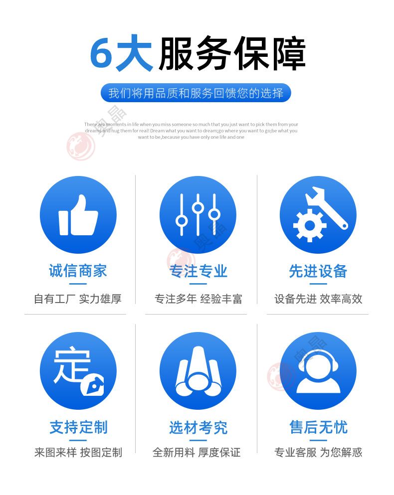 薄膜开关发光膜光纤导光片背光源发光板塑料发光片光纤导光片冷光(图5)